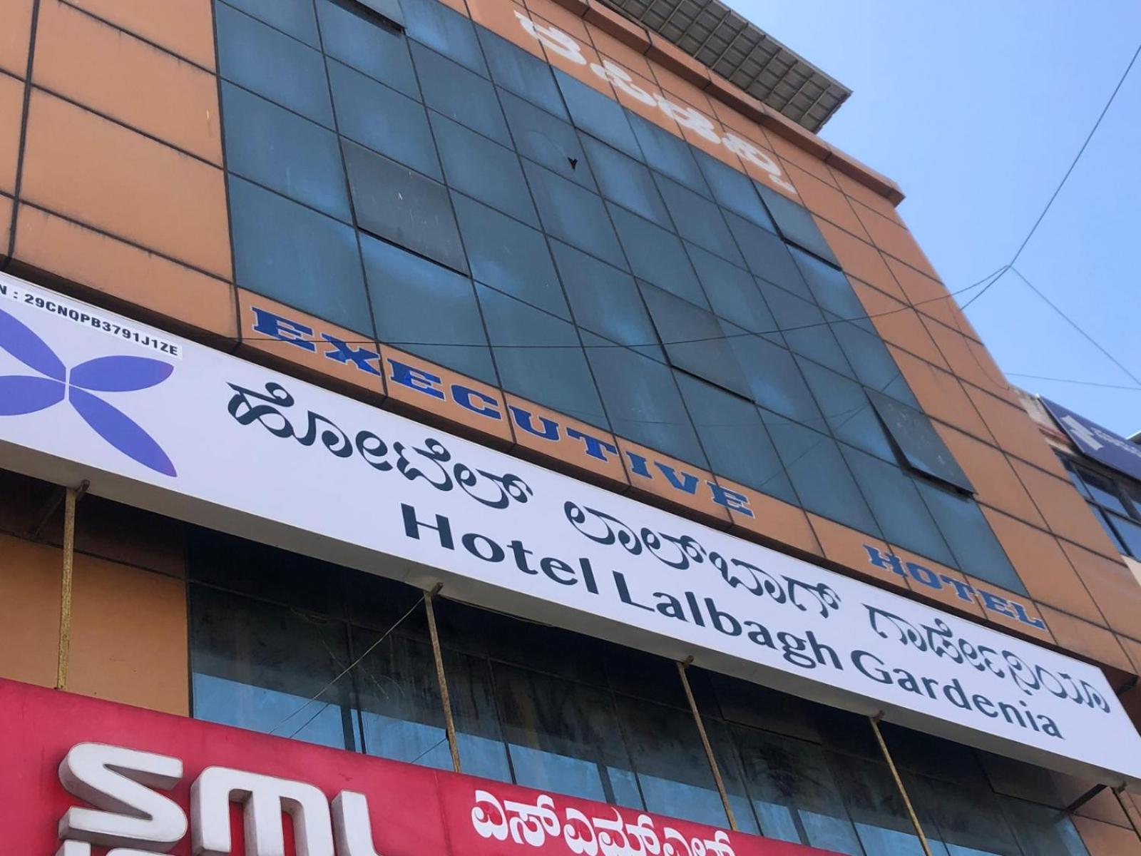 Hotel Lalbagh Gardenia Bangalore Exterior foto